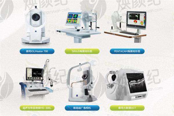 邱培谨医生的诊疗细节获患者认可点