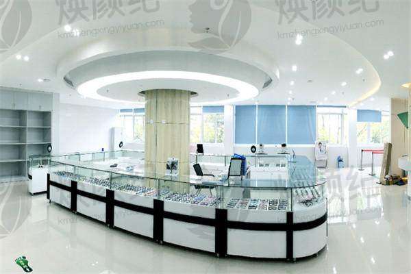 四、南京东南眼科医院设备介绍