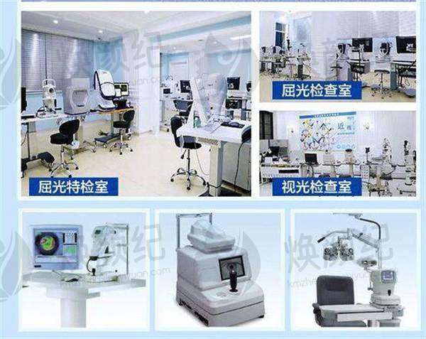 六、上海麦迪格眼科门诊部荣誉资质与患者口碑，见证品牌实力