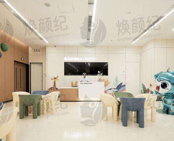 六、贵州爱尔眼科医院(贵州总院)荣誉资质与患者口碑，见证品牌实力