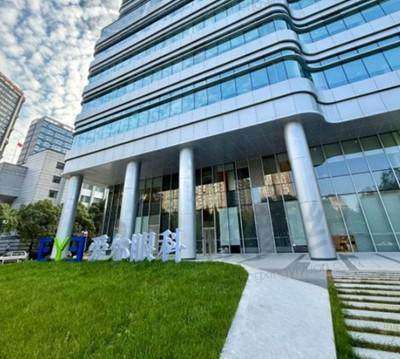 三、贵州爱尔眼科医院(贵州总院)核心科室与特色项目