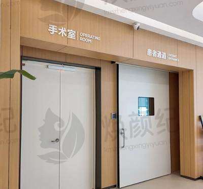 七、贵州爱尔眼科医院(贵州总院)就医指南，便捷就诊不迷路