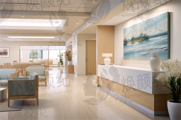 苏州常熟圣莎拉医疗美容门诊部门诊部