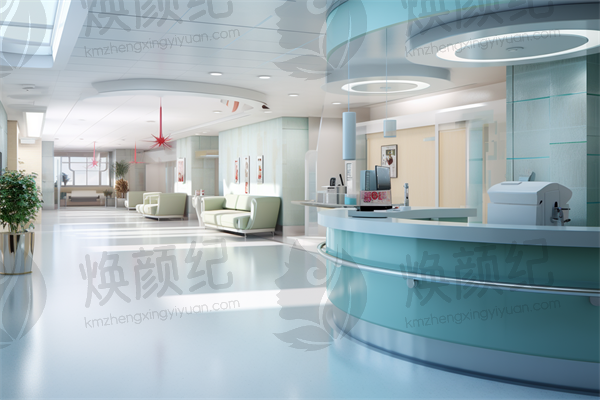 芜湖沈巷艾维口腔门诊部