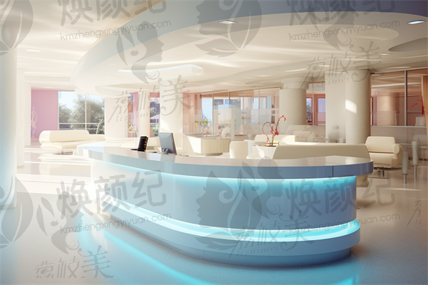 北京齐贝口腔(顺义建新西街店)