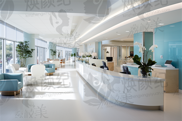 承德可米口腔医疗门诊