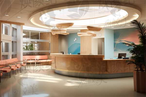 呼和浩特豆蔻医疗美容门诊部