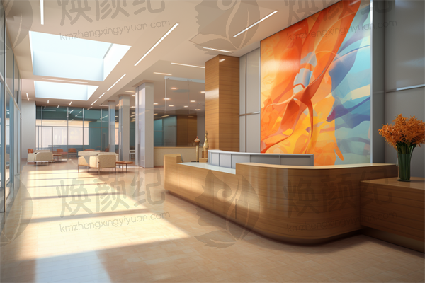 聊城好牙医口腔门诊部