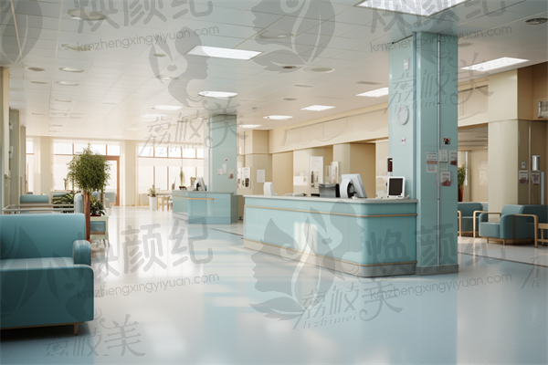 东莞友华万润口腔(寮步万润广场店)