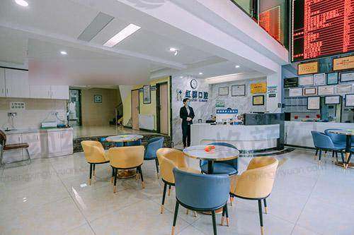 马鞍山红群口腔门诊部