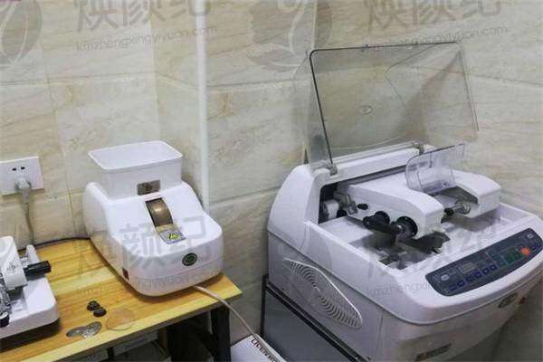 西安优视美眼科医院