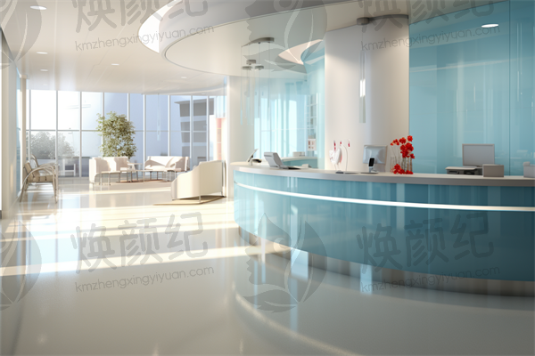 北京医院(整形外科)