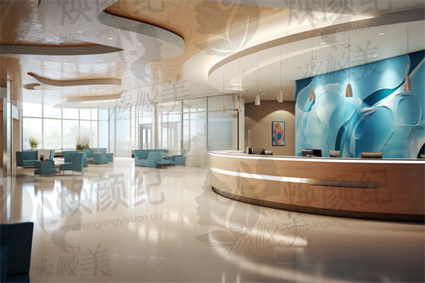 重庆奥园医院整形科