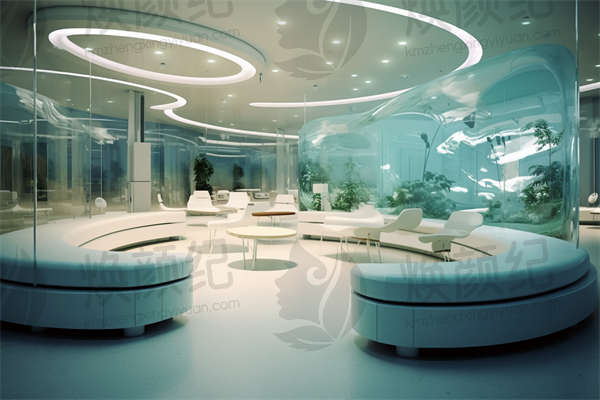 沈阳浑南爱尔眼科诊所