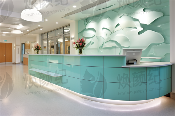 雅贝康口腔矫正·牙齿种植(人民路机构)