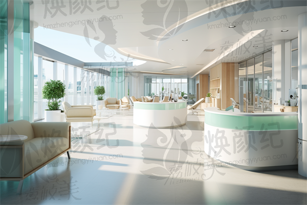 广州白云研科口腔门诊部