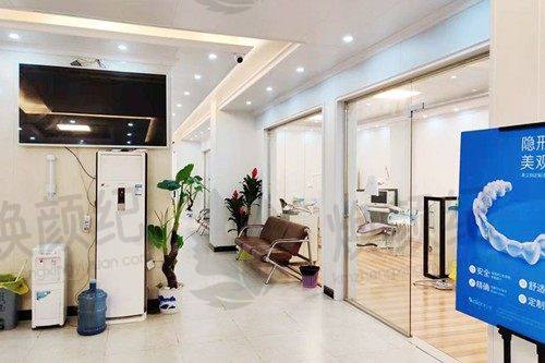 永州牙博士口腔医院