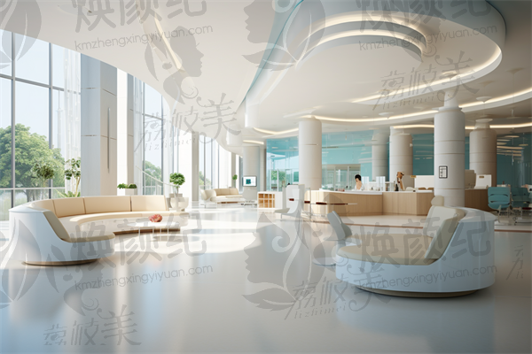 沈阳依莱美整形医院