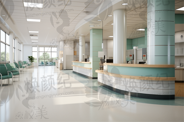 金华徐晓医疗美容诊所