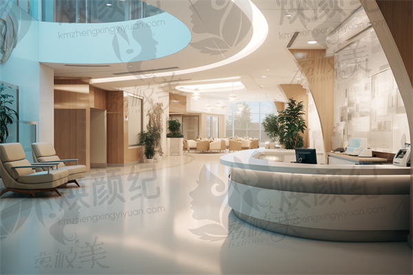 杭州格莱美整形美容医院