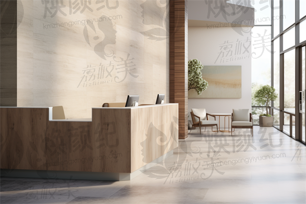 苏州市立医院眼科