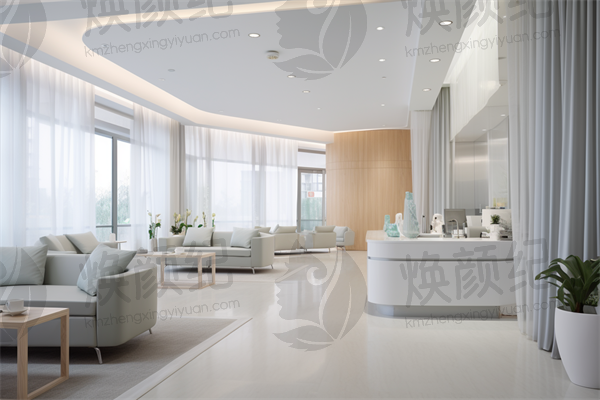 沈阳爱尔眼科(苏家屯门诊)