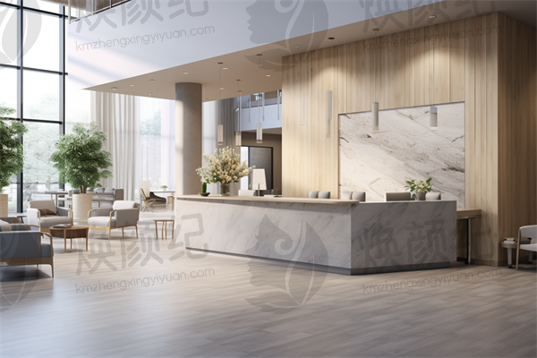 西安诺颜整形医疗美容医院