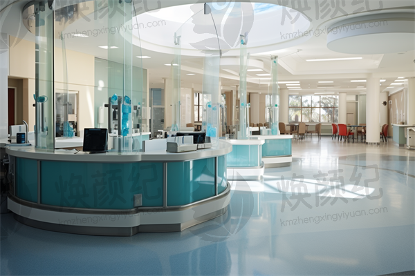 天津医科大学眼科医院视光中心(滨海新区分中心)