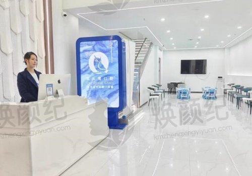 扬州杨京口腔门诊部