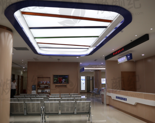 重庆眼视光眼科医院