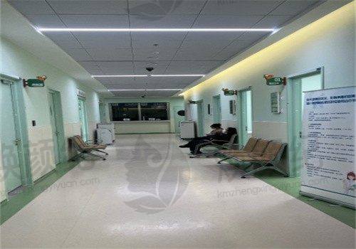 驻马店市中心医院口腔科