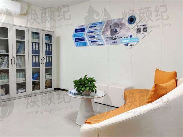 宁波鄞州眼科医院•宁波华厦眼科医院