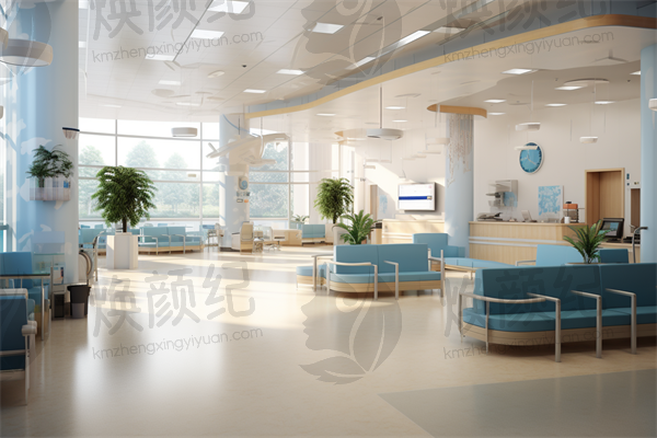 郑州人民医院(整形外科)