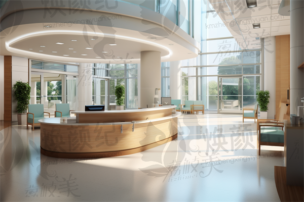 呼和浩特市第一医院医疗整形美容中心