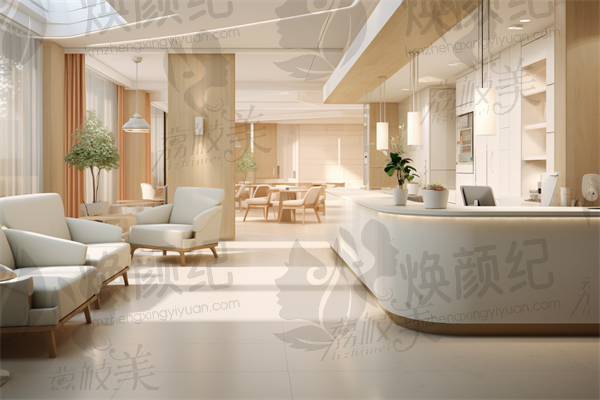 西双版纳牙米口腔门诊部