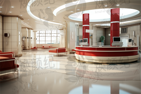 山东泰安天竹口腔