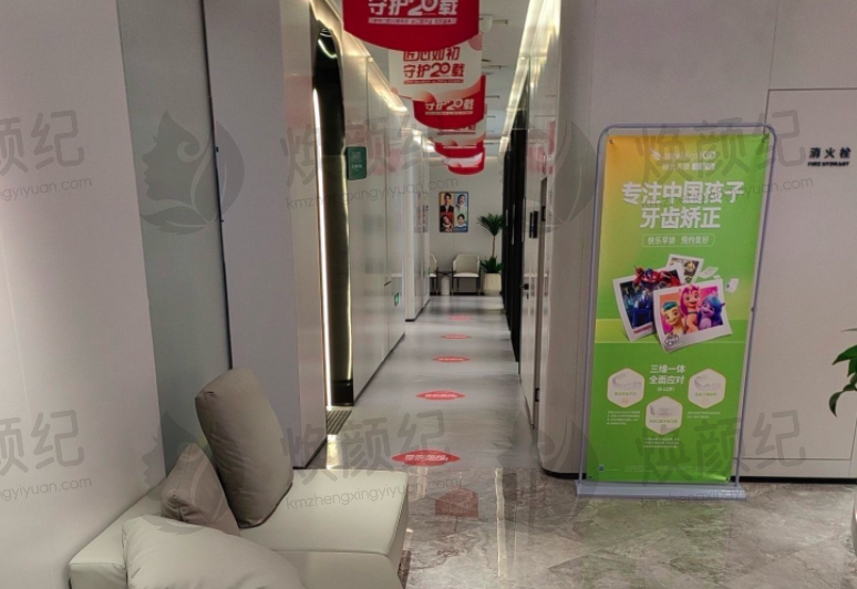 2026福州登特口腔医院（鼓楼东街口店）钟秀珍收费标准保持不变，具体费用究竟是多少？快来了解最新的收费详情吧！