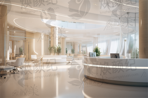 烟台莱阳珈晟三七美整形医院