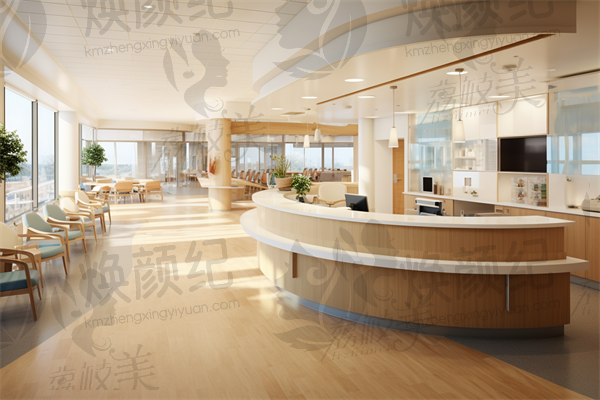 长沙红杉树口腔门诊部