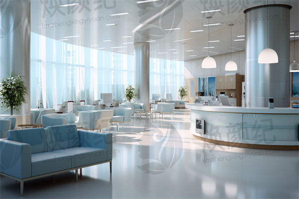 朔州爱尔眼科医院