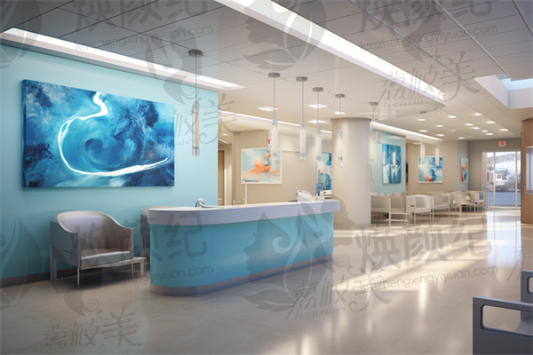 北京梅美奥整形医院