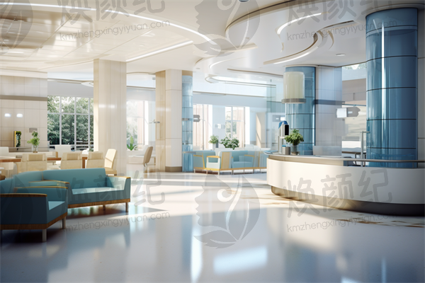 广州市黄埔区中医医院眼科