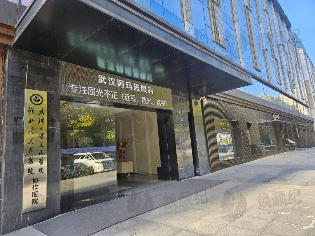 选择刘剑平医生能带来什么？