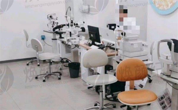 上海爱尔浦亮眼科医院