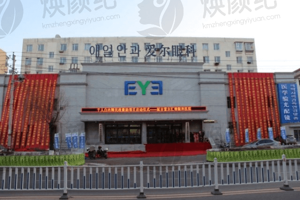 郭辉玲医生擅长哪些眼科手术？