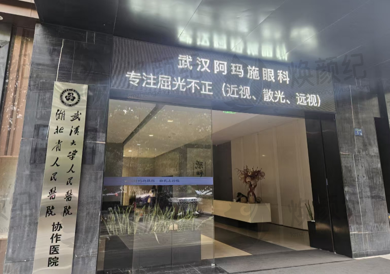 刘剑平的专精背景如何？
