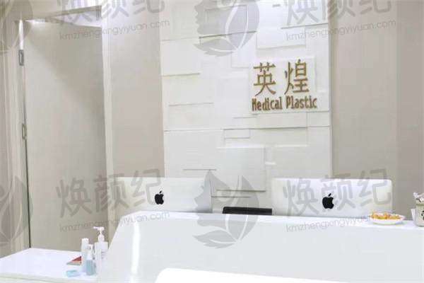 西城区项力源收费一览表保持不变，你知道具体的收费标准吗？让我们来详细了解一下西城区项力源的收费一览表！