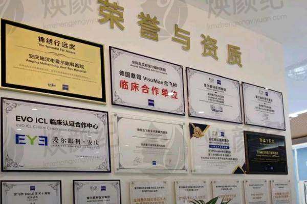 利用电话查询联系