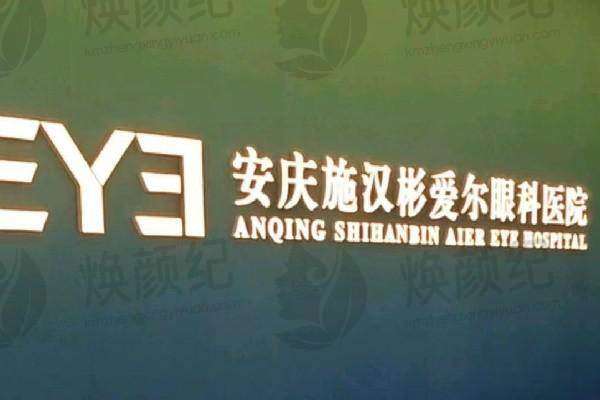 借助在线医疗平台联系