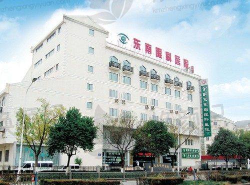 白内障治疗费用